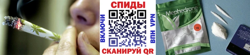 это Telegram  Невель  БУТИРАТ 1.4BDO  закладки 