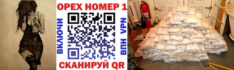 КОКАИН Боливия Невель