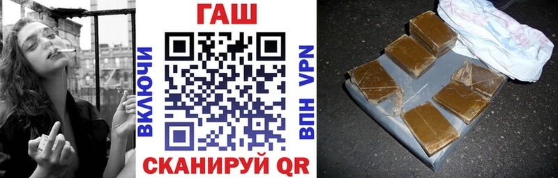 цена наркотик  Невель  сайты даркнета как зайти  Гашиш Изолятор 