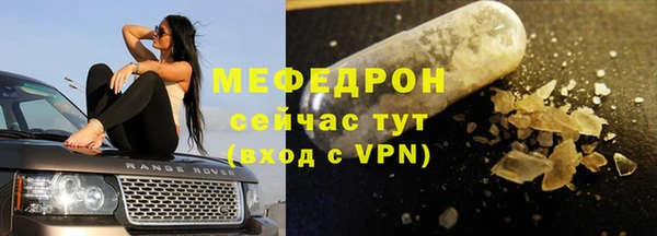 jwh Белокуриха
