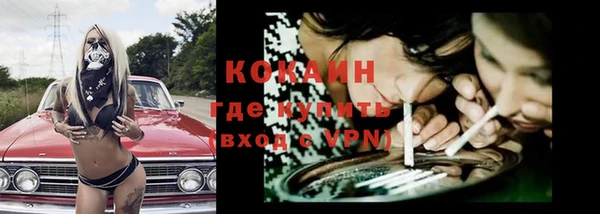 jwh Белокуриха