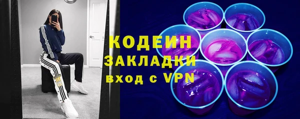 jwh Белокуриха