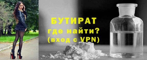 героин Белоозёрский