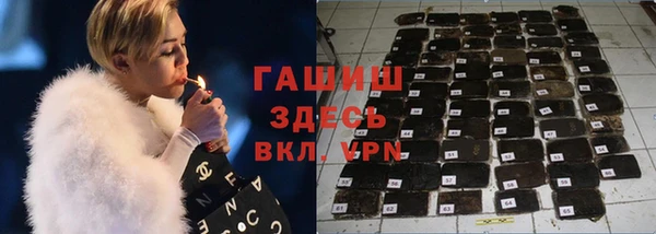 метадон Беломорск