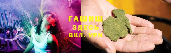 героин Белоозёрский