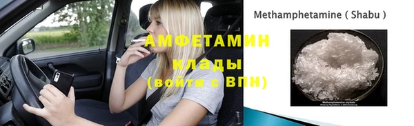 героин Белоозёрский