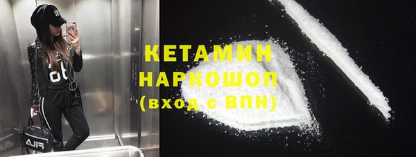 героин Белоозёрский