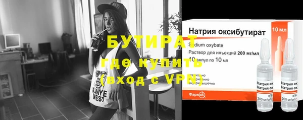 героин Белоозёрский