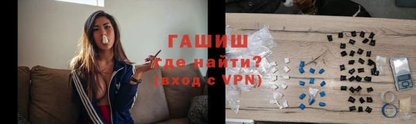jwh Белокуриха