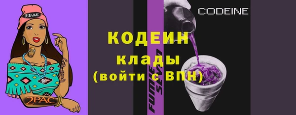 jwh Белокуриха