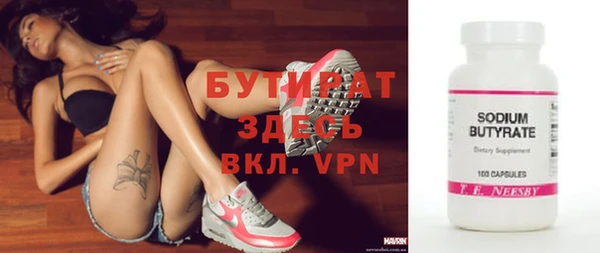 каннабис Покров