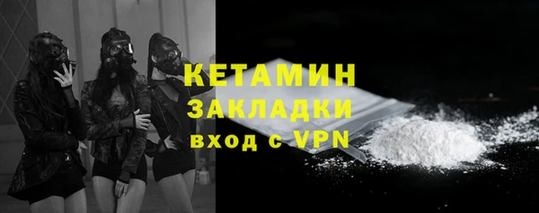 jwh Белокуриха