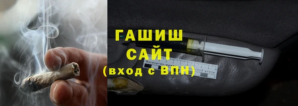 метадон Беломорск