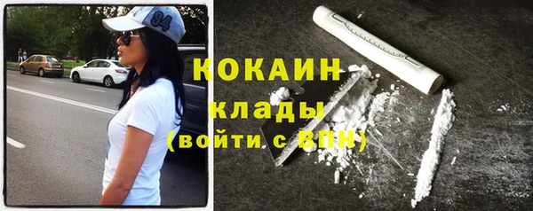 jwh Белокуриха