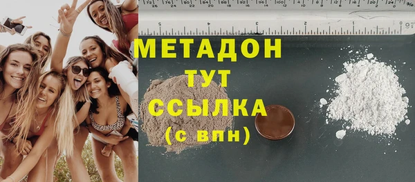 jwh Белокуриха