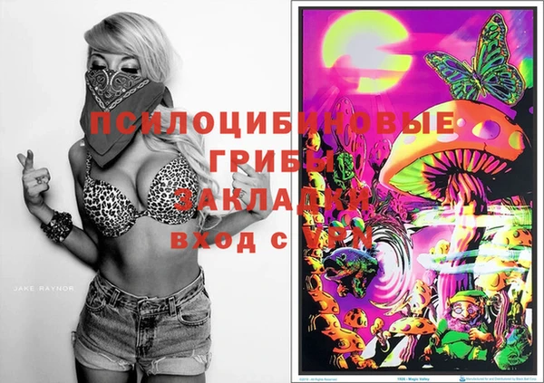 героин Белоозёрский