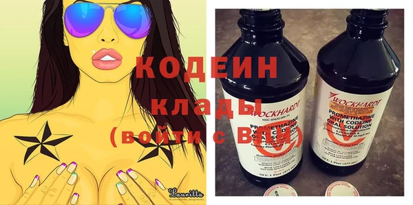 героин Белоозёрский