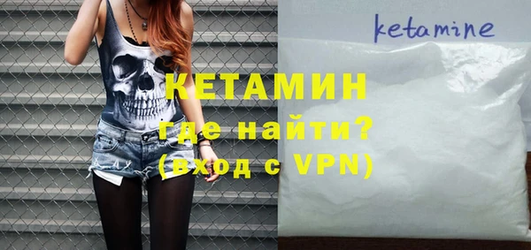 героин Белоозёрский