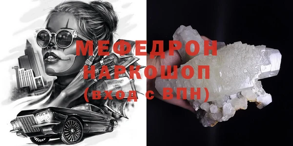 jwh Белокуриха