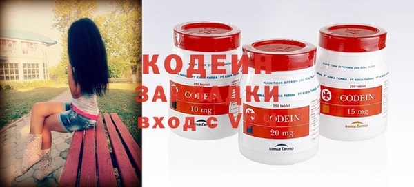 героин Белоозёрский